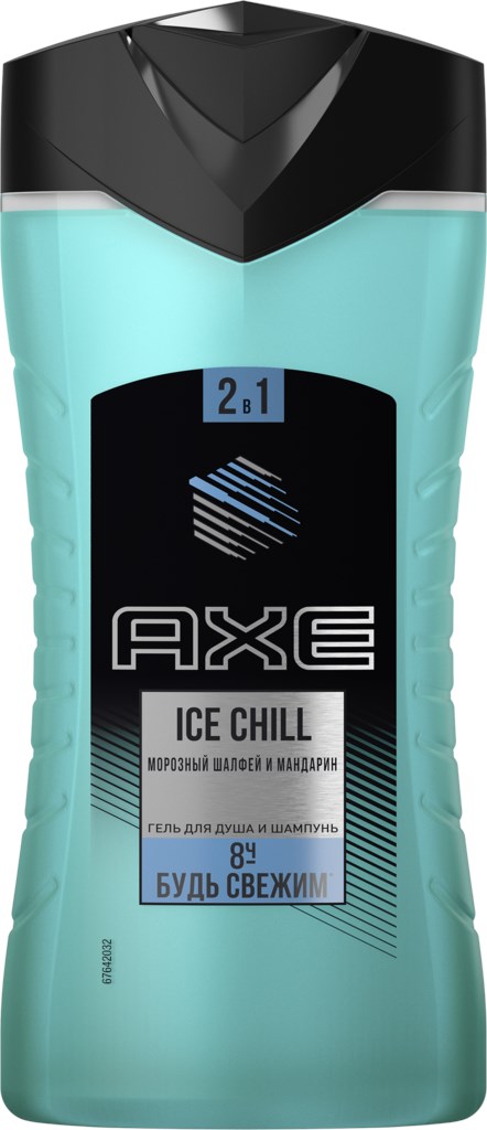Гель-шампунь для душа мужской AXE Ice Chill, 250мл